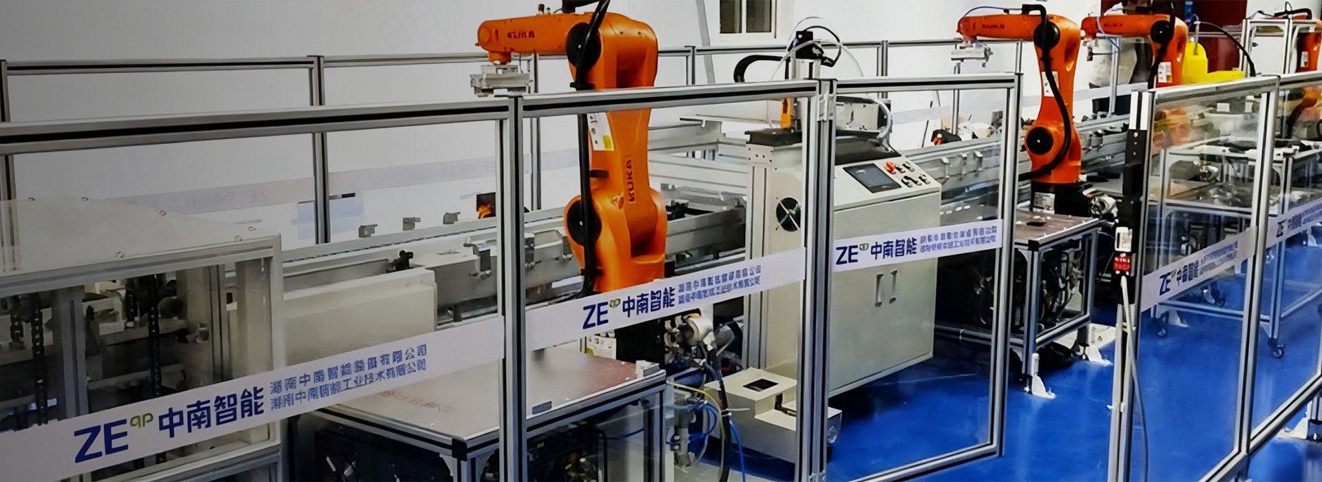 Aluminum Extrusion Profile Manufacturer