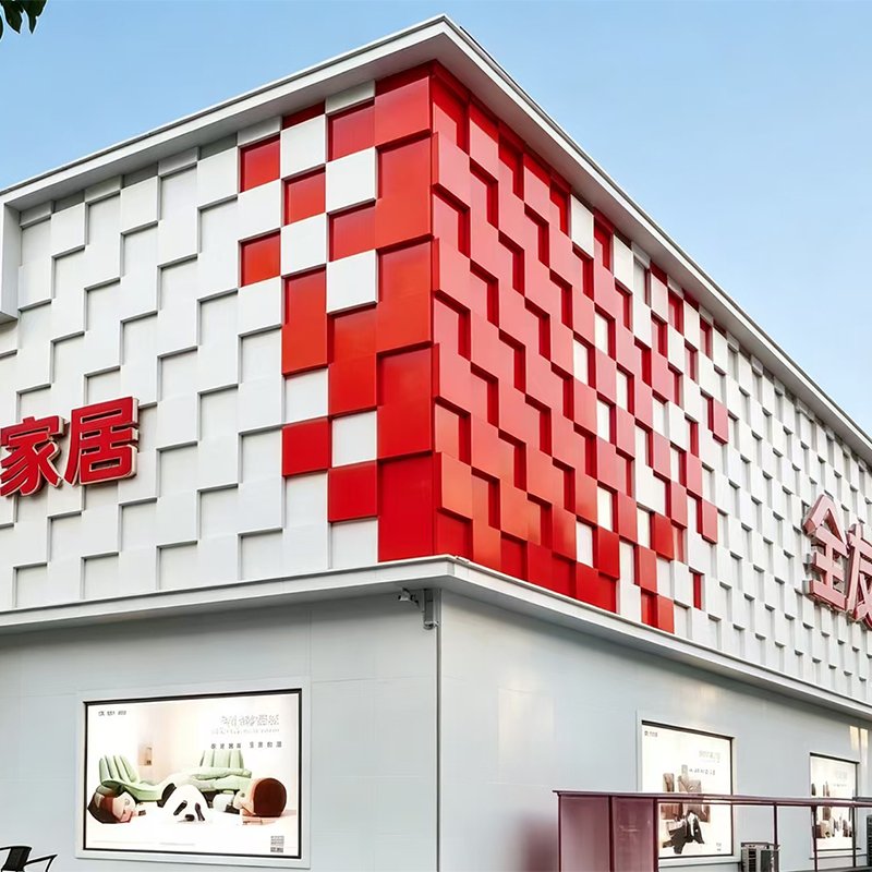 All-Friends Home Furnishings Chain Store