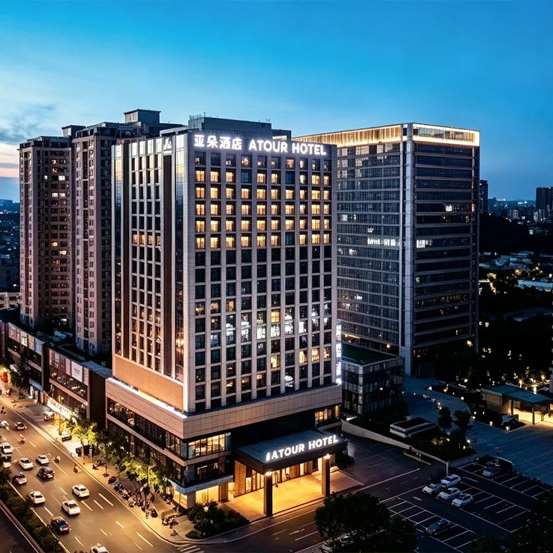 Atour Hotel