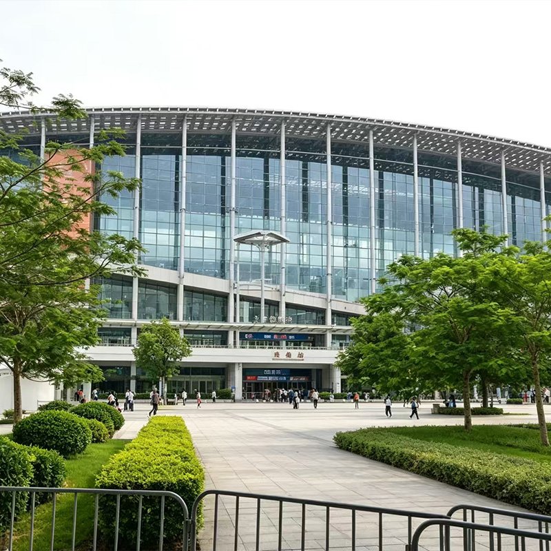Guangdong Pazhou Railway Station