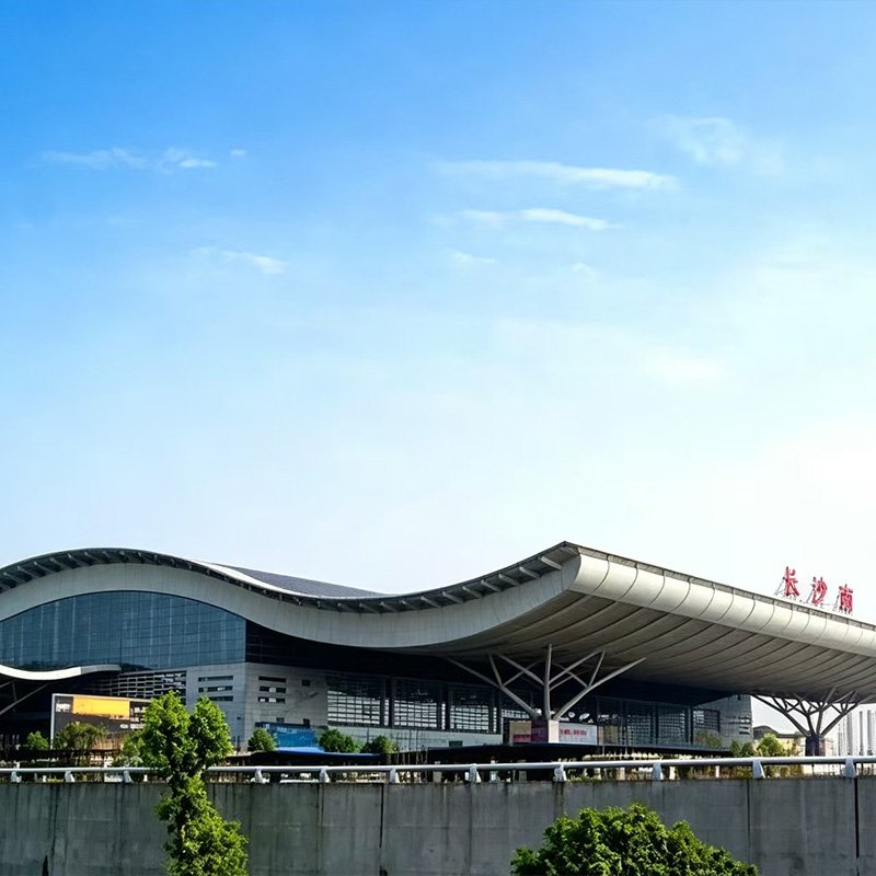 Hunan Changsha South Railway Station