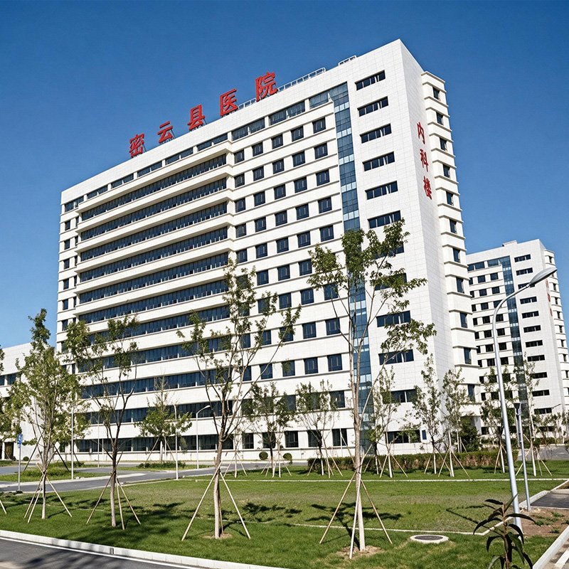 Miyun County Hospital of Beijing