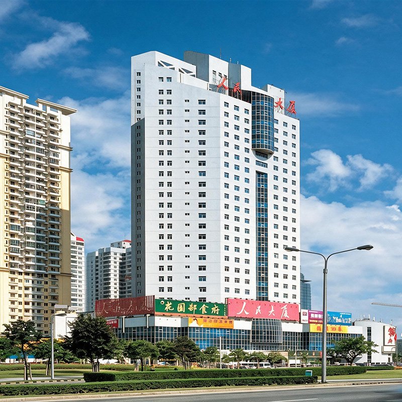 Shenzhen People's Building, Guangdong