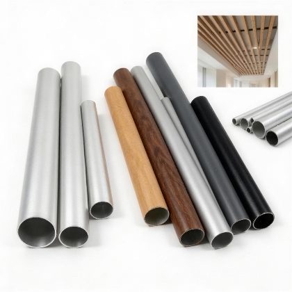 Standard Round Aluminum Tubing