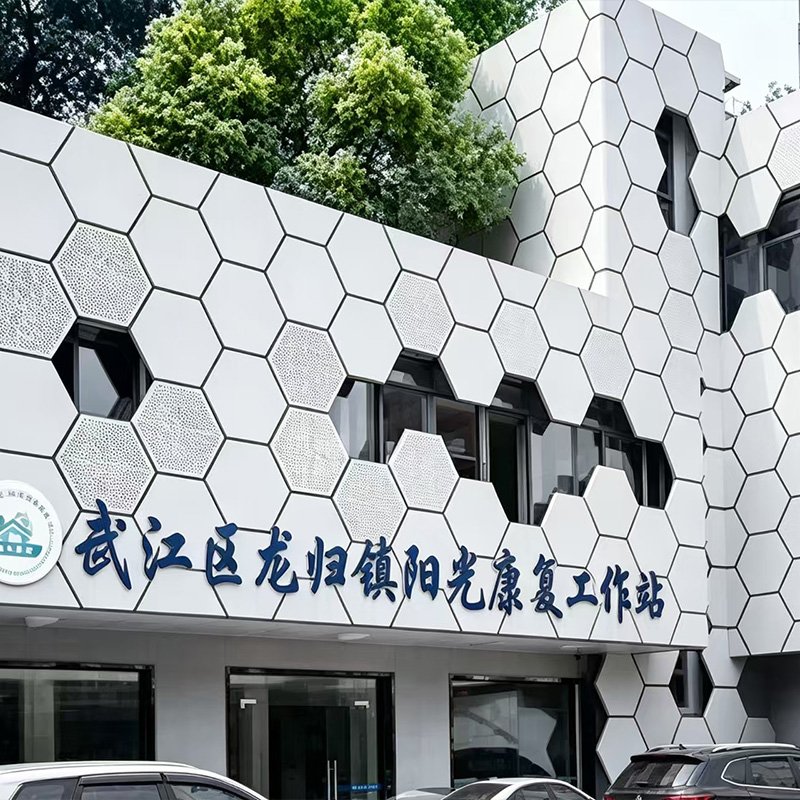 Sunshine Workstation in Longgui Town, Wujiang District